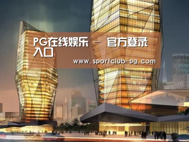 案例展示三(图1)