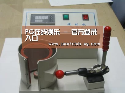 产品名称八(图1)