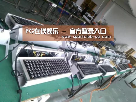产品名称七(图1) 产品名称七(图1)