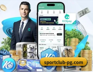 pg电子在线 APP 深度功能
